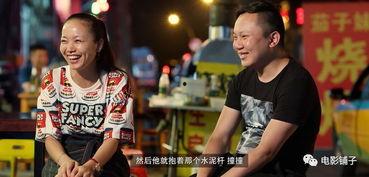 撸撸国产,探寻神秘东方古国的传奇故事